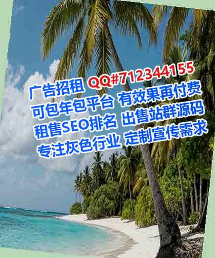 宝塔代妈软件有限公司